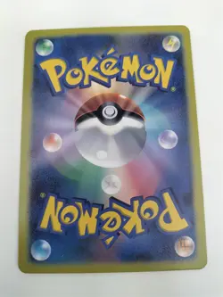 Pokemon Karte 2016 Poncho-Wearing Pikachu 274/XY-P Promo Mega Battle Japanisch - Image 4