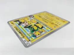 Pokemon Karte 2016 Poncho-Wearing Pikachu 274/XY-P Promo Mega Battle Japanisch - Image 5