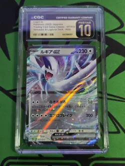 Lugia ex 017/034 CGC Pristine 10- TCG Classic Holo - Pokemon 2023 - Image 1