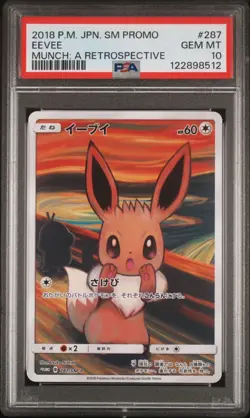 PSA 10 Eevee 287/SM-P Munch Scream Promo Mint Pokemon Card Japanese - Image 1