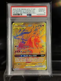 2021 POKEMON PREMIUM COLLECTION #SM247 FULL ART/RESHIRAM & CHARIZARD GX PSA 10 - Image 1