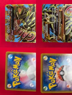EX Primal Groudon EX 094/081 UR XY7 Bandit Ring 2015 Pokemon Card Japanese - Image 3