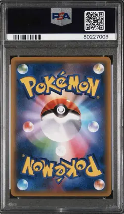 Pokemon Primal Groudon Ex 094 Psa 10 Japanese 1st Holo Card Xy Bandit Ring Rare - Image 2