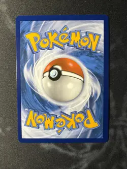 Pokemon TCG Destined Rivals Ethan's Adventure 236/182 Special Illustration Rare - Image 2
