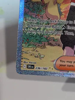 Pokemon TCG Ethan's Adventure Special Illustration Card 236/182 Destined Rivals - Image 3