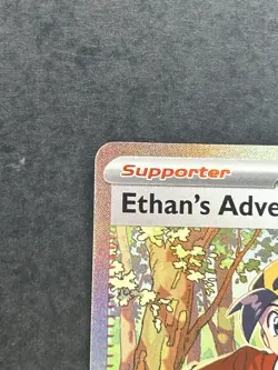 Pokemon TCG Ethan's Adventure Destined Rivals 236/182 Special Illustration Rare - Image 3