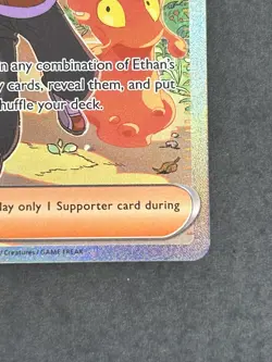 Pokemon TCG Ethan's Adventure Destined Rivals 236/182 Special Illustration Rare - Image 5