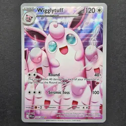 Wigglytuff 105/094 - ME02 Phantasmal Flames Illustration Rare - Pokemon TCG Card - Image 1