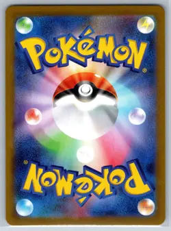Machop - Reverse Holo - Dark Phantasma s10a 034/071 Pokemon 151 Card NM - Image 2