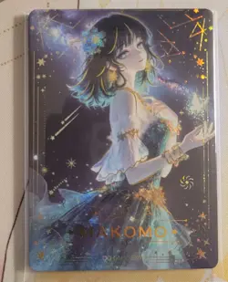 Mitsuri Kanroji Diamond Card Serial Demon Slayer DQ Wedding 5 CCG Set - Image 3