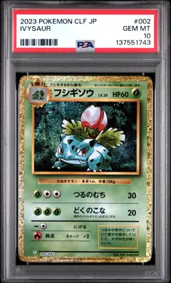 2023 POKEMON JAPANESE CLF-TRADING CARD GAME CLASSIC #002 IVYSAUR PSA 10 - Image 1
