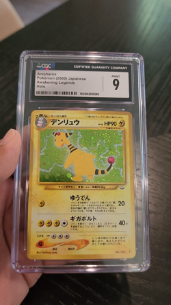 AMPHAROS - HOLO - CGC MINT 9 - 2000 POKEMON JAPANESE AWAKENING LEGENDs - No. 181 - Image 2