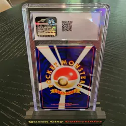 AMPHAROS - HOLO - CGC MINT 9 - 2000 POKEMON JAPANESE AWAKENING LEGENDs - No. 181 - Image 3