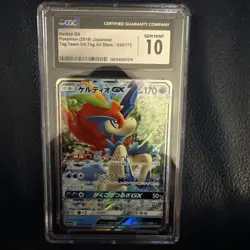 Pokemon Card JPN Keldeo Tag Team GX 036/173 CGC 10 Gem Mint Tag All Stars - Image 1