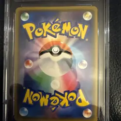 Pokemon Card JPN Keldeo Tag Team GX 036/173 CGC 10 Gem Mint Tag All Stars - Image 4