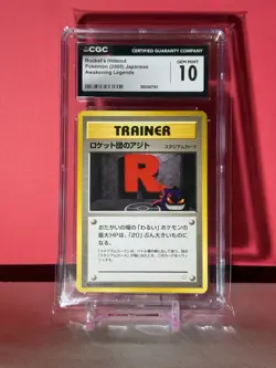 CGC 10 GEM MINT POP 30 Rocket’s Hideout Pokemon 2001 Japanese Awakening Legends - Image 1