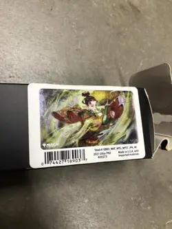 Magic The Gathering Ultra Pro Playmat Snakeskin Veil Japanese Art Gaming Mat - Image 2