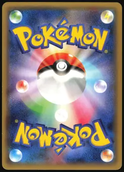 RAYQUAZA SPIRIT LINK 126/XY-P POKEMON CENTER PROMO JAPANESE REVERSE HOLO 2015 LP - Image 3