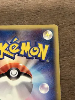 Rapidash 011/P Promo Pokemon Japanese Card Arita Art E Reader - Image 5