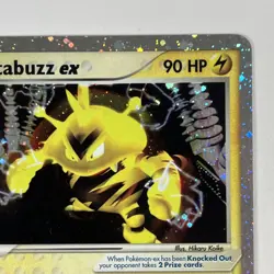 2003 pokemon Ruby and Sapphire (RS) Electabuzz EX #97/109 Swirl - Image 3