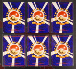 MP/HP Japanese COMPLETE Pokemon TROPICAL/RAINBOW Promo SOUTHERN ISLANDS Card #1 - Image 3