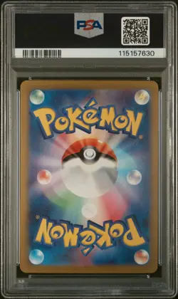 2024 POKEMON JPN SV7A-PARADISE DRAGONA SPECIAL ART RARE #087 LATIAS EX PSA 10 - Image 2