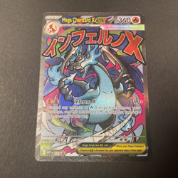 Pokemon TCG Mega Charizard X EX 023 Ultra Premium Collection Promo Card - Image 1