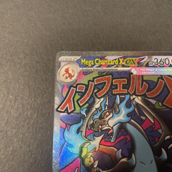 Pokemon TCG Mega Charizard X EX 023 Ultra Premium Collection Promo Card - Image 3