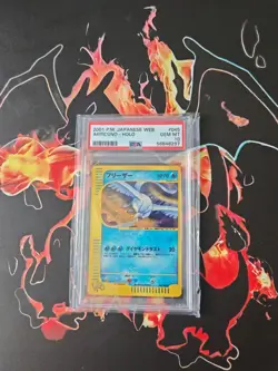 PSA 10 Articuno 045/048 Holo Web Series Pokemon Card Japanese 2001 Gem Mint - Image 1