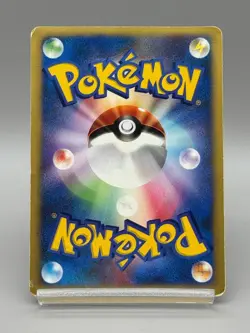Morty's Murkrow 025/141 VS Series 2001 Holo 1st Edition Japanese Pokemon Card - Image 3