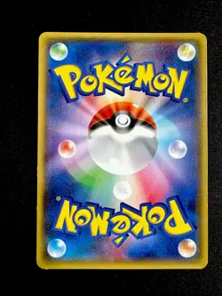 Mega Tokyo's Pikachu 098/XY-P 098/XY-P XY-P: Xy Promos Regular Pokemon Card - Image 2