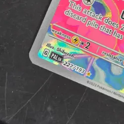 Flamigo 227/193 Sv02: Paldea Evolved Holo NM Pokemon TCG Ships FAST - Image 4