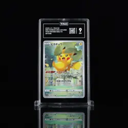 2022 Pokemon Japanese VSTAR Universe Pikachu Art Rare 205 TAG 9 - Image 1