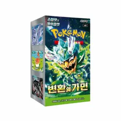Pokemon TCG Sv6 Mask of Change Booster Box Display Korean OVP Sealed - Image 1