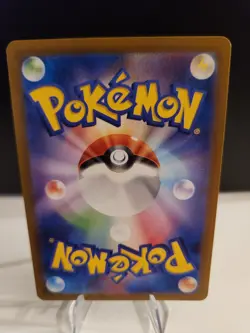 Pokemon: Gulpin 112/102 sv7 Stellar Miracle - NM - Image 2