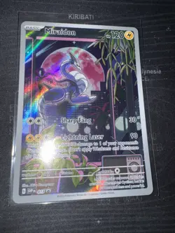 Miraidon - SVP013 - Pokemon Scarlet & Violet Promo Illustration Rare Card NM - Image 1