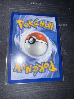 Miraidon - SVP013 - Pokemon Scarlet & Violet Promo Illustration Rare Card NM - Image 2