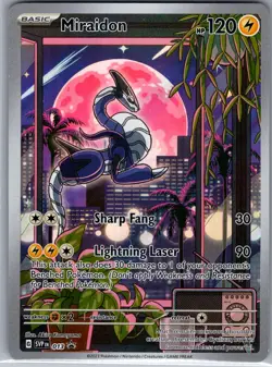 Miraidon SVP 013 SV: Scarlet & Violet Promo Cards - Pokemon Card - NM - Image 1