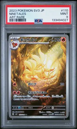 2023 POKEMON JPN SV3-RULER OF THE BLACK FLAME ART RARE #110 NINETALES PSA 9 - Image 1