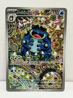 Pokemon TCG Black Bolt Seismitoad Illustration Rare Card 105/086 English Holo NM - Image 1