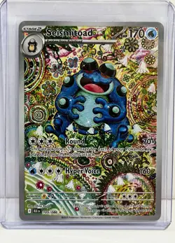 Pokemon TCG Black Bolt Seismitoad Illustration Rare Card 105/086 English Holo NM - Image 2