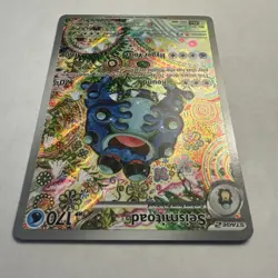 Pokemon TCG Seismitoad Illustration Rare Black Bolt 105/086 - Image 4