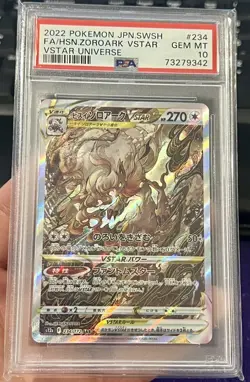 2022 Pokemon Japanese VSTAR Universe Hisuian Zoroark VSTAR PSA 10 Gem Mint - Image 1