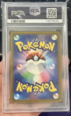 2022 Pokemon Japanese VSTAR Universe Hisuian Zoroark VSTAR PSA 10 Gem Mint - Image 2