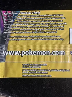 Pokemon Sun & Moon Unified Minds 3 Card Mini Booster Pack - 4 Packs - Art Set - Image 4