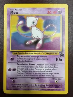 Mew #8 Black Star Promo WOTC Pokemon Card (NM-) - Image 1
