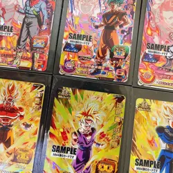 Super Dragon Ball Heroes Mm4 Sample Card Set - Image 2