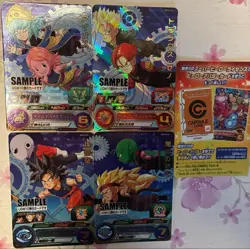 Super Dragon Ball Heroes Ugm10 Sample Card - Image 1