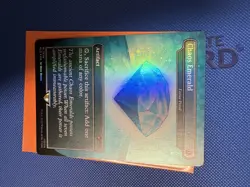 Chaos Emerald - Lotus Petal (7036) Secret Lair Drop Foil - Image 3