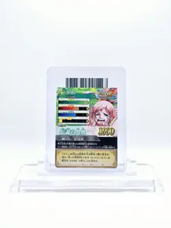 Princess Shirahoshi One Piece OnePy Berry Match IC5-31 GR Japanese - Image 2